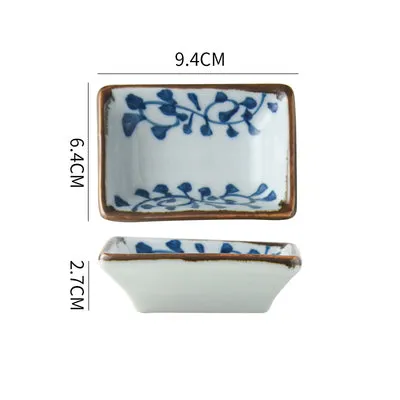 Akari Blue and White Japanese Sauce Dish