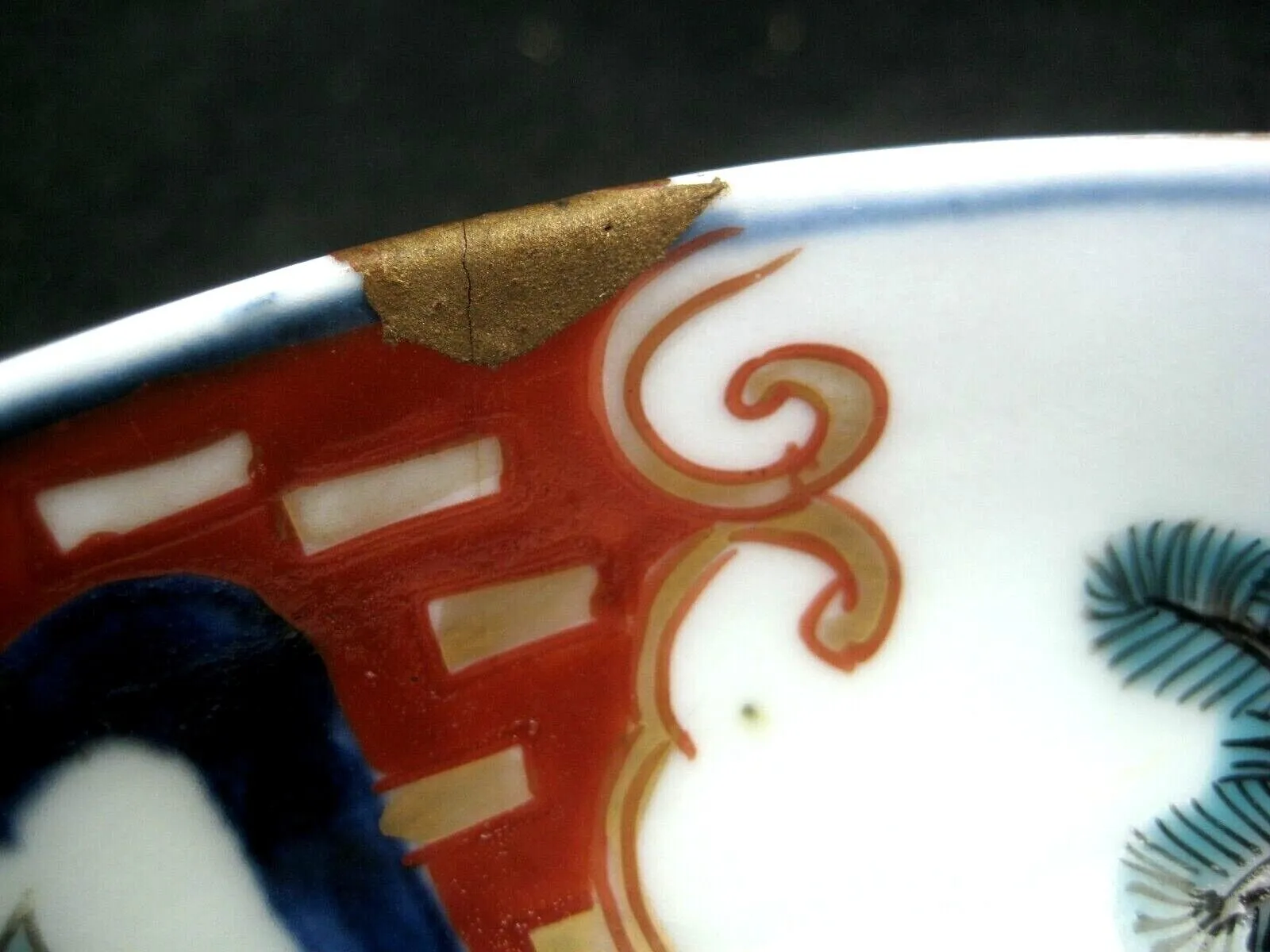 Antique Japanese Kintsugi Meiji 1800'S Imari Ceramic Bowl Set Gold Repair 8.5"