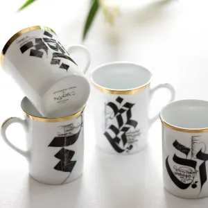 Devanagiri - Set of 4 coffee mugs